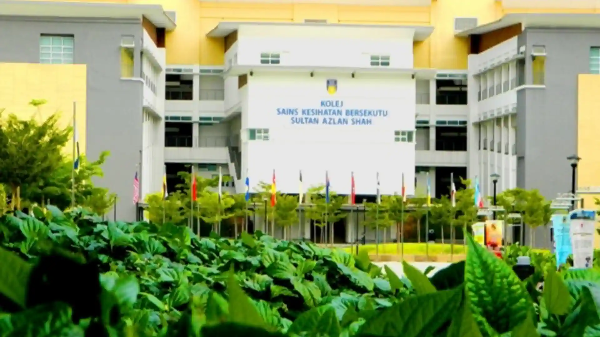 Kolej Sains Kesihatan Bersekutu, Perak