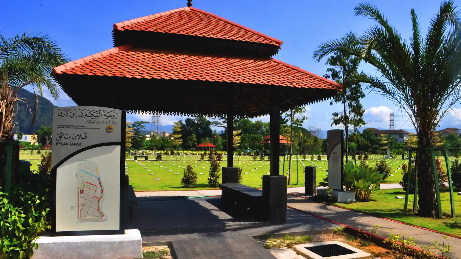 Taman Raudhatul Sakinah